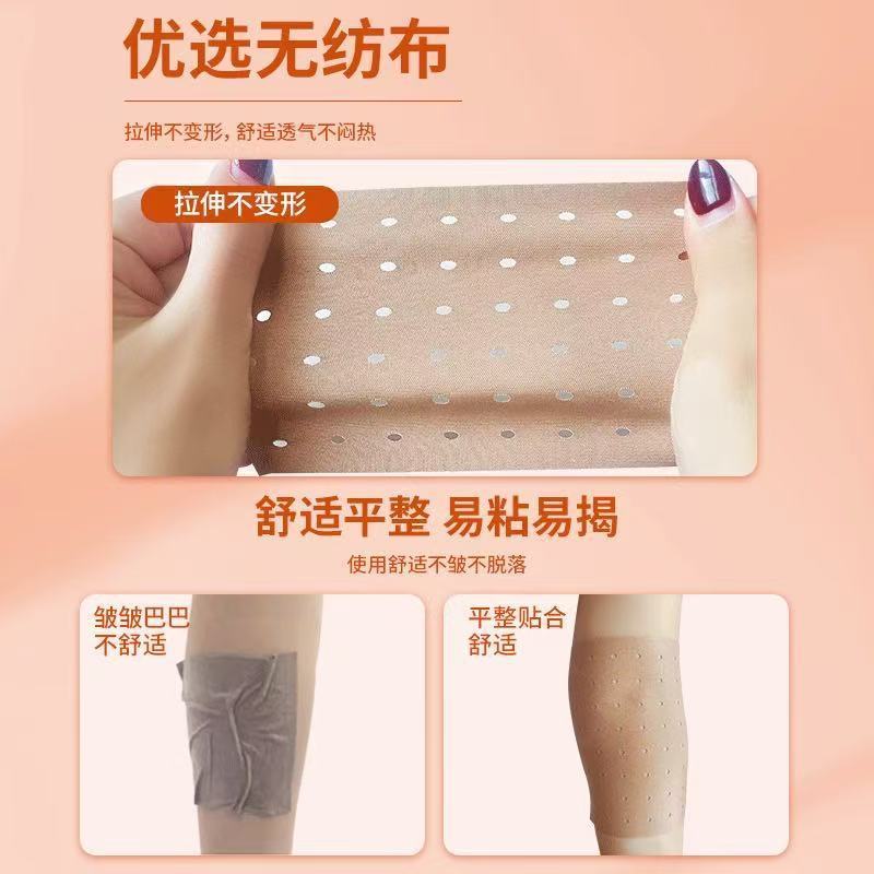 艾暖远红外活血止痛贴颈椎肩周炎腰椎腰间关节炎膝盖损伤疼痛贴膏|undefined