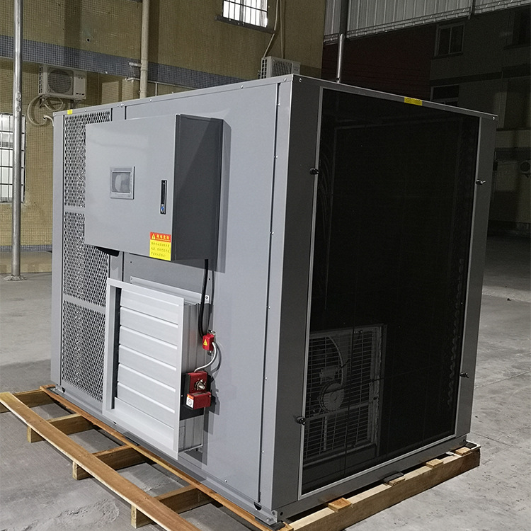 ����ŵYK-240RD �㶫���۹�Բ��֦��ɻ� �������ȱú�ɳ���