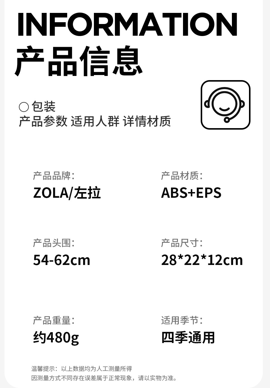 Zola New National Standard 3C Certified Electric Motorcycle Helmet for Men and Women, Summer Sun Protection Half Helmet, Four-Season Breathable Safety Helmet