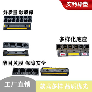 Multi-Specification Rubber Parking Stoppers, Fixed Limiters, Reversing Anti-Collision Protectors, Cross-Border Hot Sellers