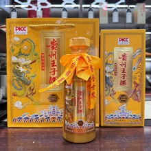 �������Ӿƽ���������ذ�53�Ƚ������ę́����ʳ�׾���������