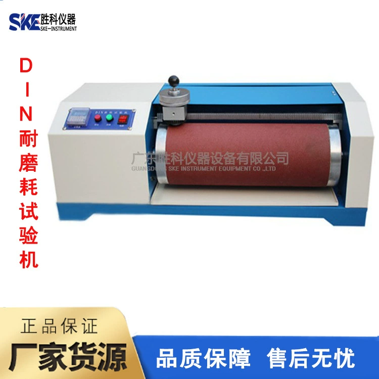 DIN износостойкая испытательная машина, шлифовальная испытательная машина для резиновых роликов, тестер для шлифования материалов для обуви