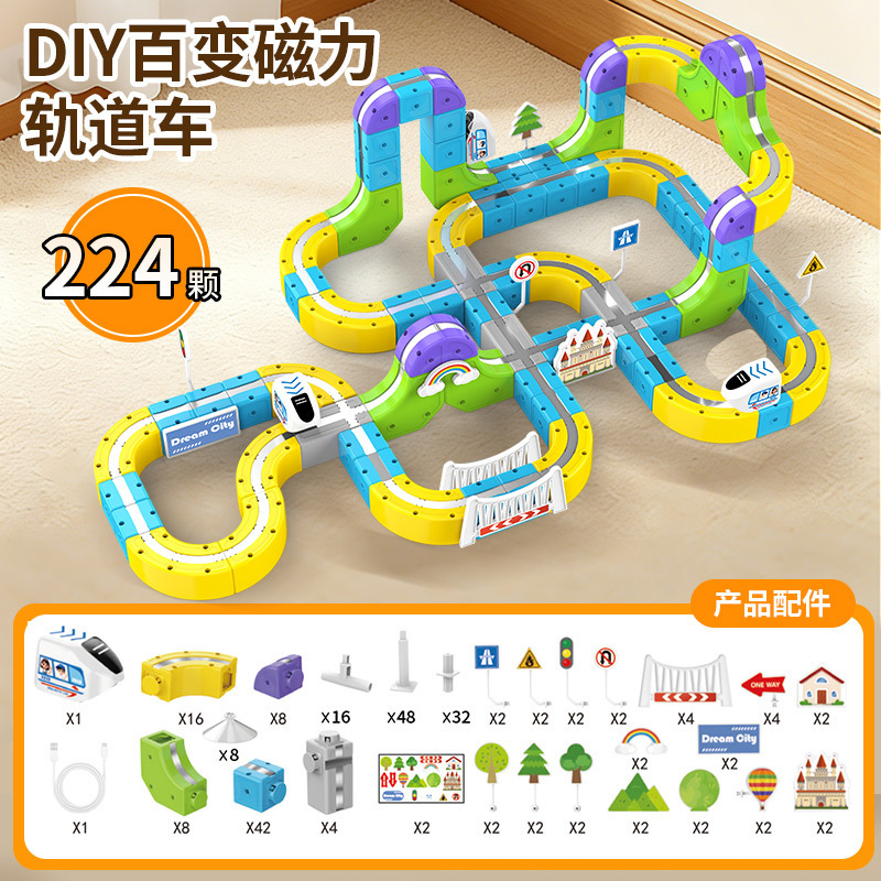 2026 nuevo transfronterizo universal anti-gravedad vagón magnético juguetes de puzzle para niños bloques de construcción magnéticos para niños y niñas
