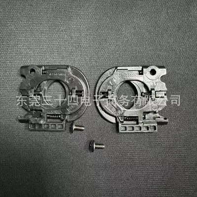 Replacement Lens Base — Dəbilqə (Kaska) aksesuarları