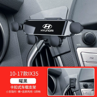 Car phone holder Festa Yuedong Ix25 Reina - obsidian-black-10-17-models-ix35-four-point-mirror