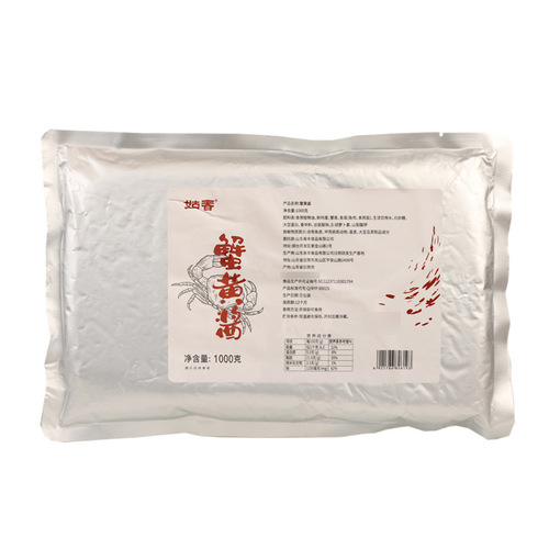 Authentic Guxiang crab roe sauce 1kg wholesaler bibimbap crab roe sauce sushi ingredients crab roe paste ready-to-eat seafood sauce