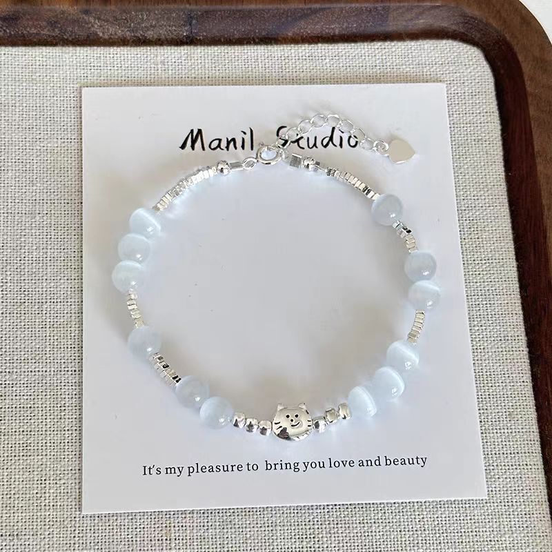 2025 New Cat's Eye Cat Bracelet Women's Broken Silver Exquisite and Versatile Cute Birthday Gift Best Friend Gift