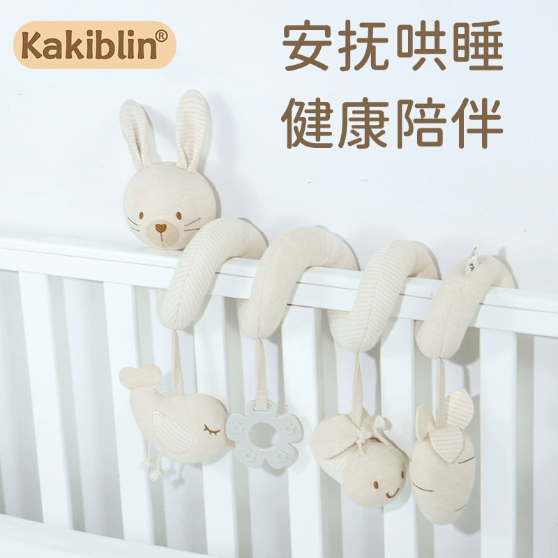 kakiblin органическая игрушка, мобиль для детской кроватки, органический хлопок, раннее развитие