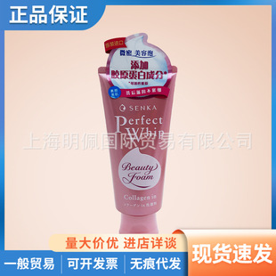 �ձ�ɺ��ϴ���̌��Ʒ�ɫ�������aˮ�����zԭ������ĭ�����120g