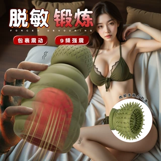 男用自慰器阴茎训练器飞机杯震动口交杯电动锻炼器成人情趣性用品