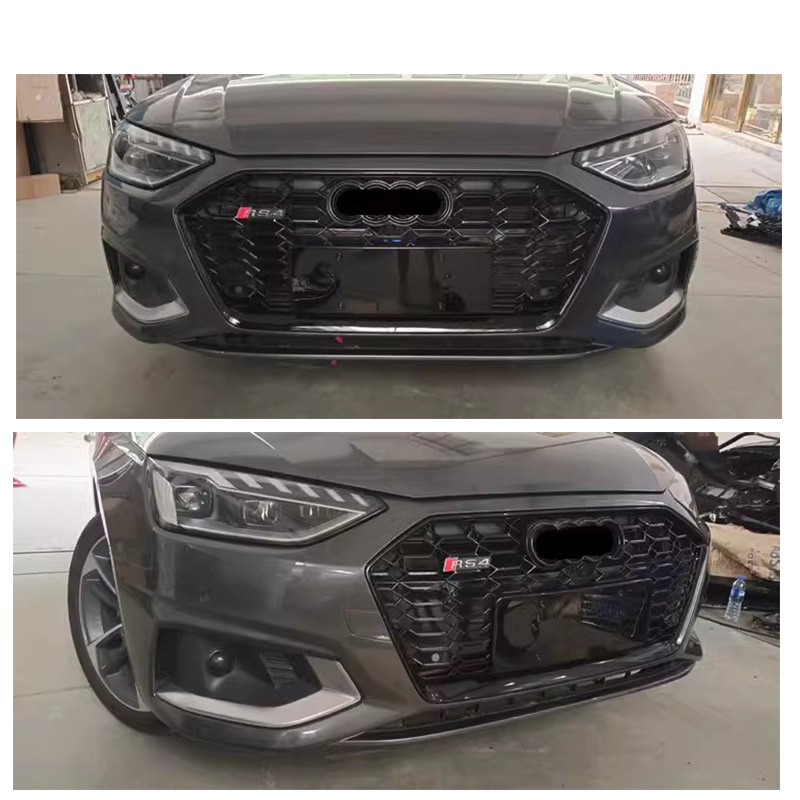 Applicable to 2020-2024 Audi A4 modified RS4 middle net A4 B9.5 upgrade S4 front bar grille honeycomb grid