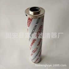 现货供应0990D003ON 0990D005ON液压油过滤器滤芯