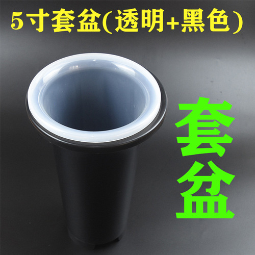 Orchid pot set plastic orchid flower pot thickened and tall orchid pot transparent pot orchid special flower pot orchid pot