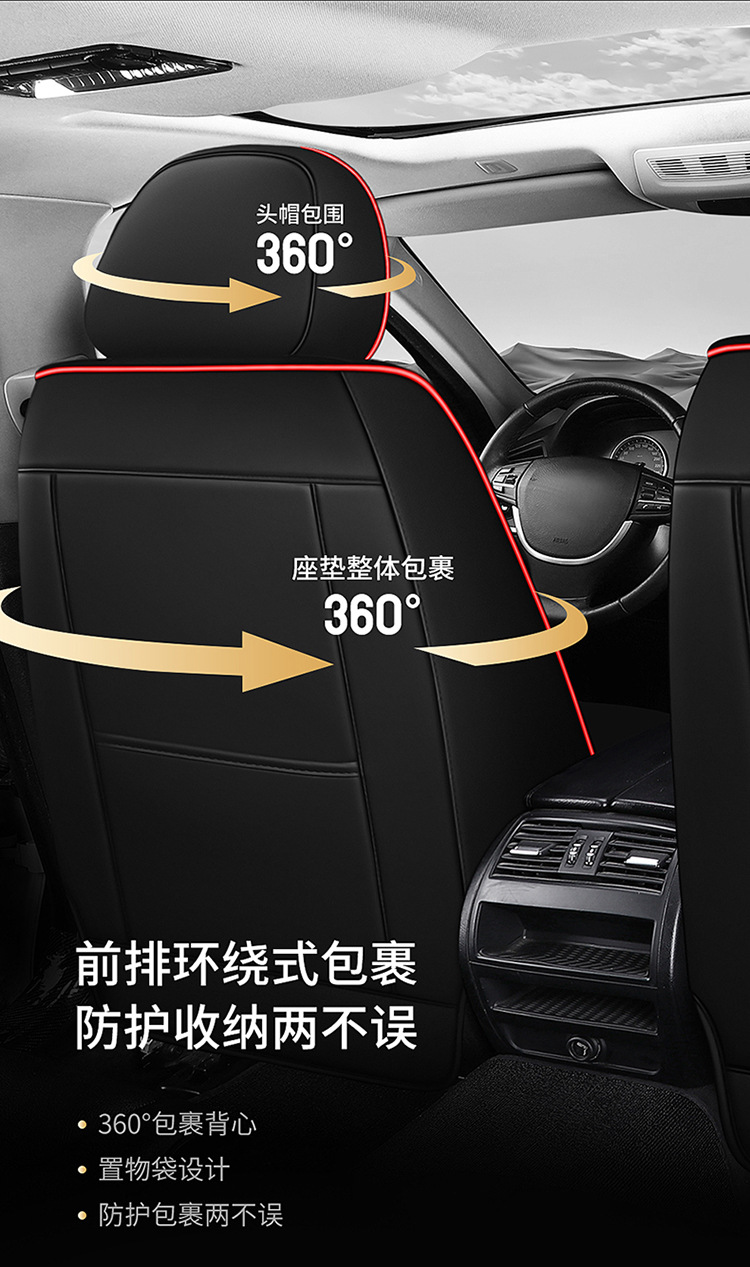2025 new all-inclusive full leather car seat cushion four seasons universal seat cover seat cushion original factory a generation of wholesale