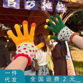 韩国氛围感防寒手套撞色学生保暖触屏手套加绒加厚女防风骑行手套