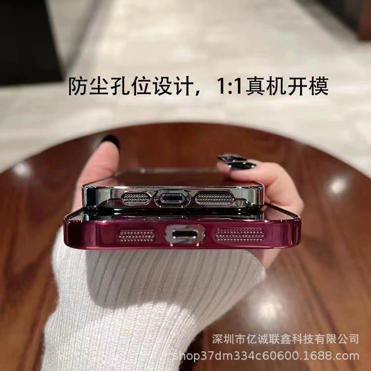 Apple, совместимый чехол для телефона, iPhone 16, для камеры, iPhone 17 Pro Max, защита от падений