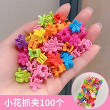 ��ͯ�lץ�A�����냺�ɐ۹����l����Ůͯ�l�Ʒ�^������С�l�A