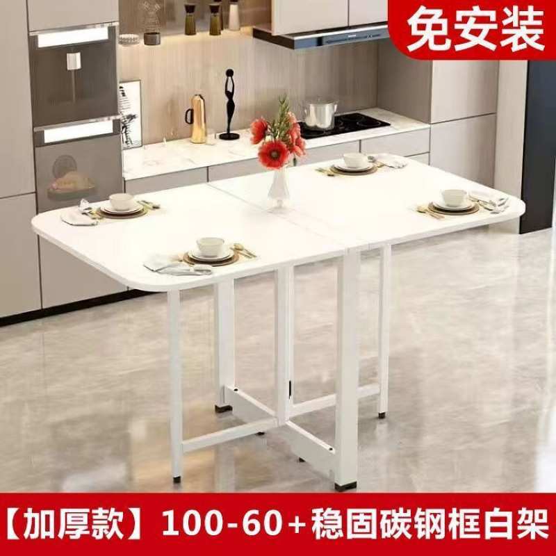 Mesa de comedor rectangular, cocina superior de familia, mesa de comedor de mármol, mesa plegable