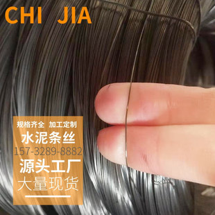 ˮ���l�z ˮ���ȓΗl�F�z1.0mm�Д�z�{ֱ�z0.9 ˮ���l�ؔ�z