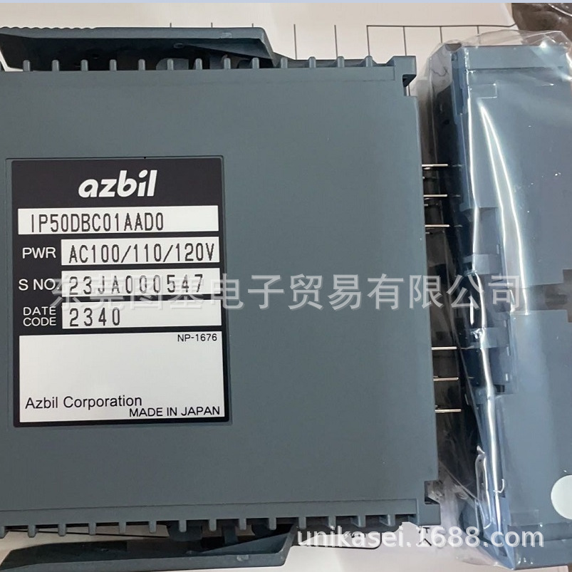 azbil山武IP50DBC01ABD0转换器IP50BC01AADD日本IP50DBC01AADO
