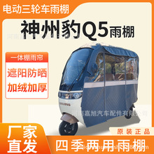 mݱQ5늄݆܇꺟܇һw﹤Sl