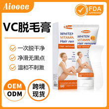 aiooce�غͲ��̼�Óë����Ҹ���ֱ�ÓëHair removal �羳���l