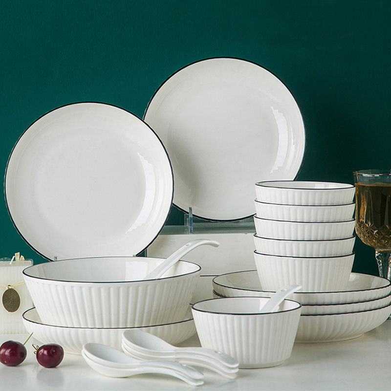 竖纹防滑轻奢家用陶瓷餐具套装碗盘碟面汤碗鱼盘自由组合礼品