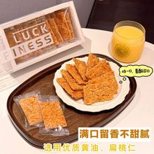 ��ʽ������Ƭ�������Ƭ��؛����Сɺ決��Ʒ�Y���b�Y����Ƭ��