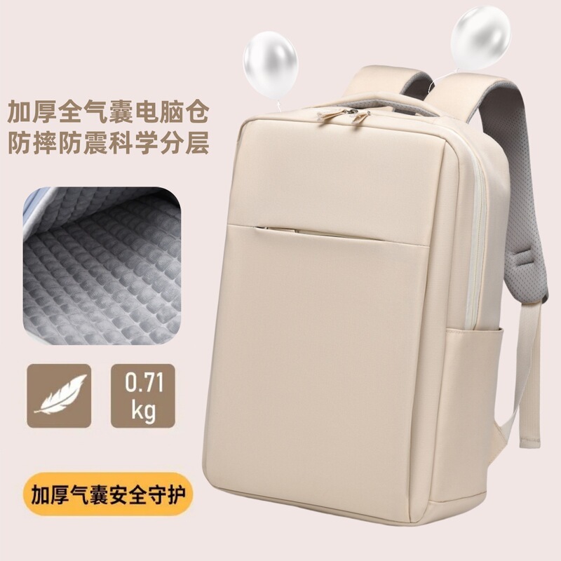 Large-capacity double-compartment airbag shockproof backpack suitable for 26 models 16inch Rescuer computer bag business backpack Large-capacity double-compartment airbag shockproof backpack suitable for 26 models 16inch Rescuer computer bag business backpack