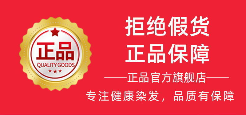 O1CN01wxt3Np1wVrWOUmQCv_!!2209516296314-0-cib.jpg?__r__=1657867420183