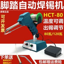 H-80���a�C�_̤�����Ԅӳ��a���a�a������F���a�C����936��̨