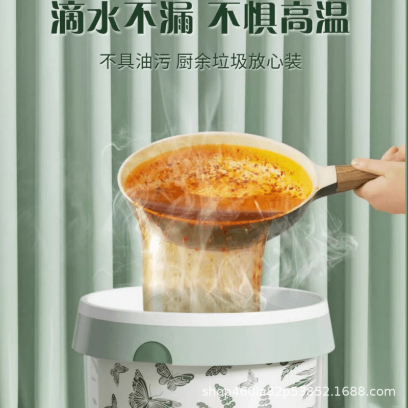 【加厚艾草】免撕手提式香氛自动抽绳收口垃圾袋加大厨房家用塑料|undefined