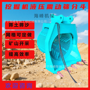 �S��ֱ�l�ڙC�Y�ֶ����B������ú�V���ھ�Cɳʯ�Y�ֶ�