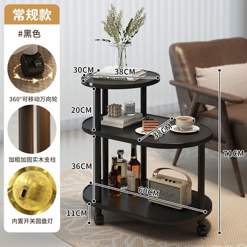 移动边几带轮置物架多层收纳架客厅家用可移动茶几轻奢高级感角几|undefined