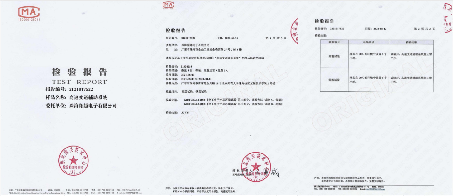 Car Bsd Blind Spot Blind Spot Monitoring System Lca Parallel Conversion Auxiliary Warning Bsm Ultrasonic Radar Probe