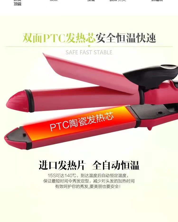 微信图片_20210709120420