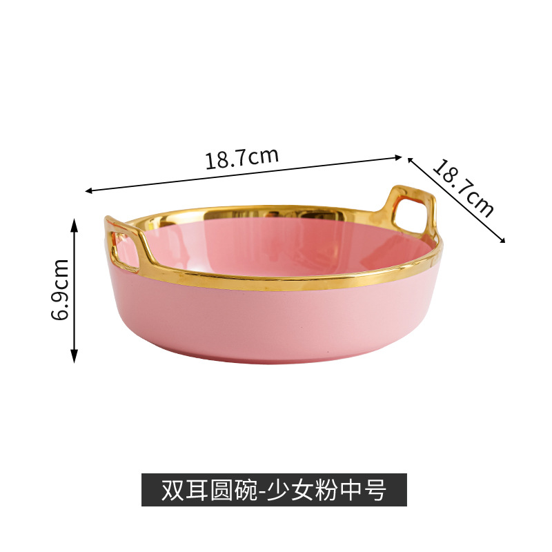 Nordic inswind cerámica de doble oreja tazón red doméstica lujo ligero Phnom Penh fruta tazón de ensalada tazón de cereales de yogur tazón de sopa