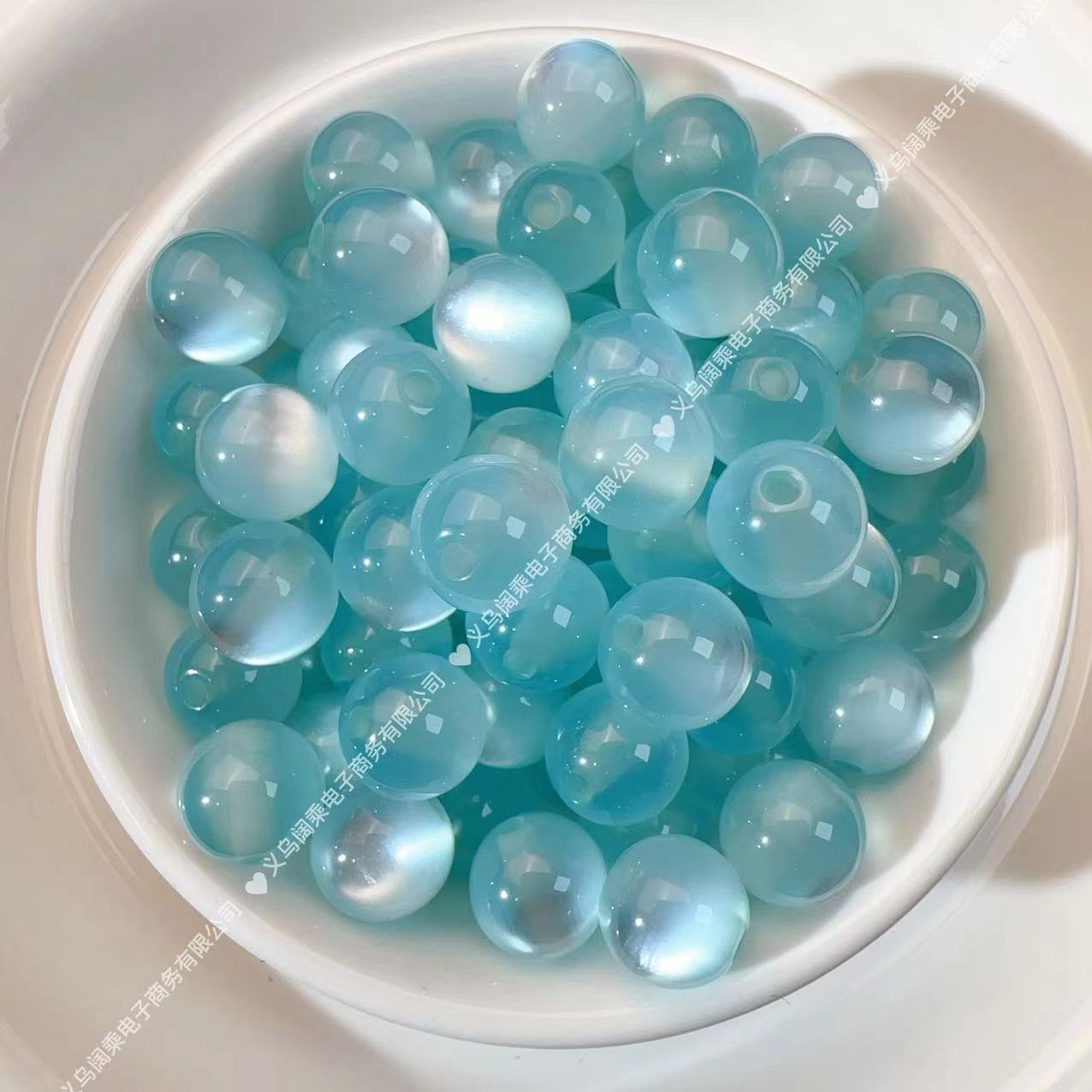 4#Resin cat eye beads lake blue
