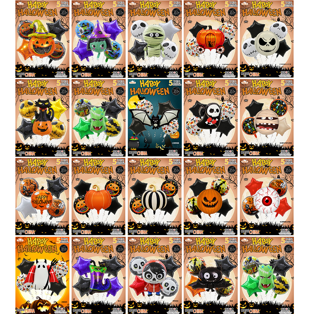 New Halloween Aluminum Foil Balloon Five-Piece Set: Bat, Pumpkin,
