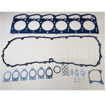 head gasket kit 0683657  261.430  D38426-00 02-35540-01