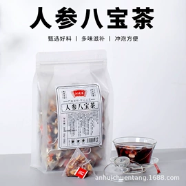 代用/养生茶;其他干货;花果茶