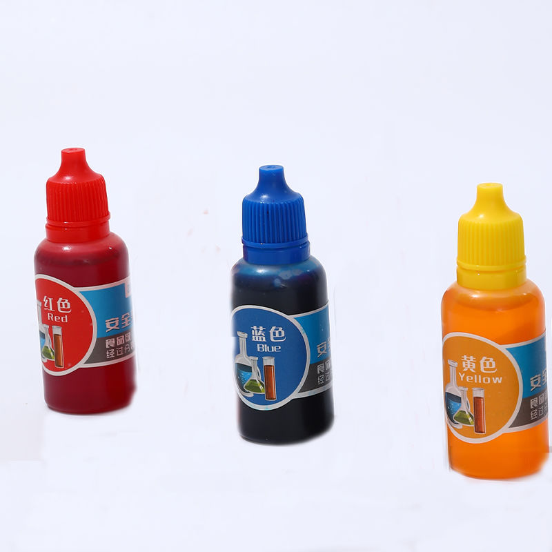 20ml [실험색소] 컬러혼합모 1병