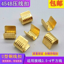 454B������u�́K���۶���u�Ή�����454b���Ӷ��Ӊ�����/�~����