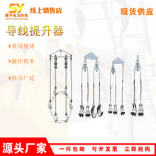 �S�ҹ���ST50-2������I�����������ܿվ�·�����h����������