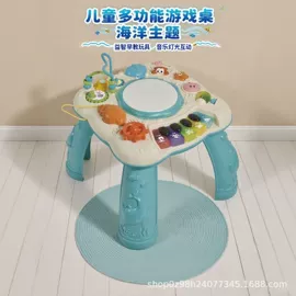 过家家玩具;餐厨具玩具;其他益智玩具