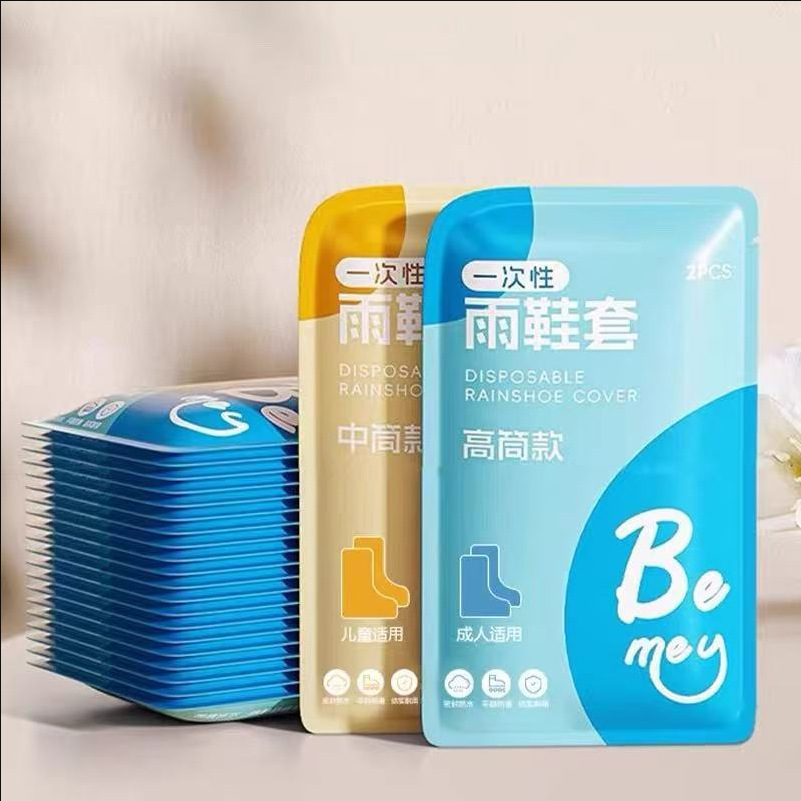 A pair of blue thickened foot-shaped models [high-quality independent packaging]