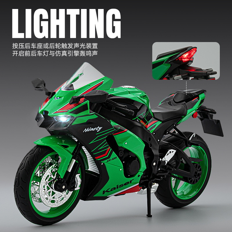 Motocicleta de aleación Chuanqi ZX-10R a escala 1:9 con sonido y luz, amortiguador, regalo decorativo para niños, modelo de motocicleta para dropshipping