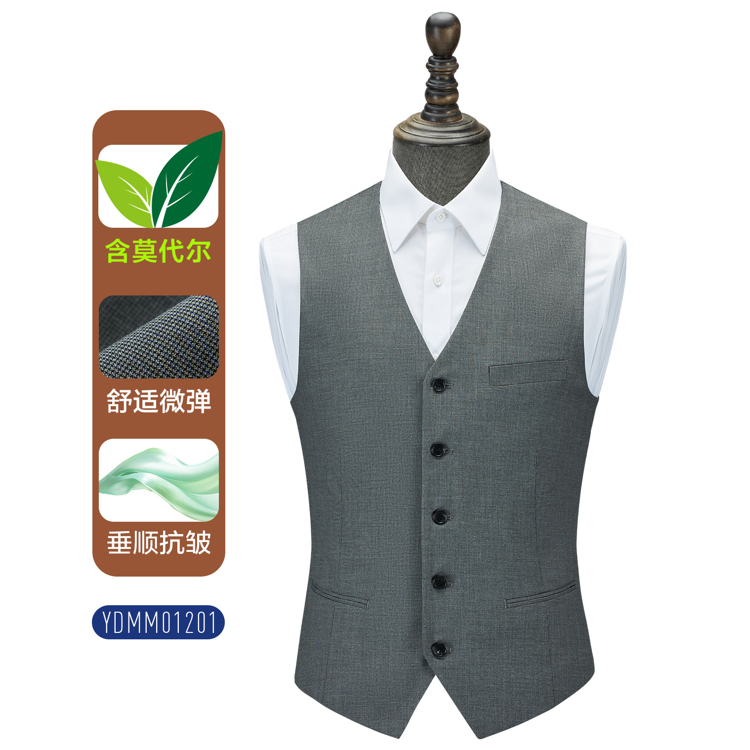 Traje de hombre chaleco de snooker chaleco de negocios gris mil pájaros chaleco casual ropa de trabajo personalizada
