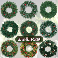 工場直売クリスマス装飾花輪藤輪紅果松果混合藤条花輪門ストラップクロスボーダー専用供給