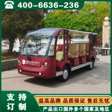 늄܇ ݆^܇ μ\尲F^܇